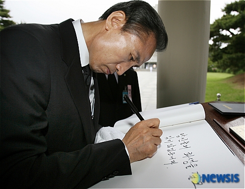 파일:Mb1.jpg