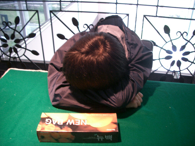 파일:222 0 CIMG1694.jpg
