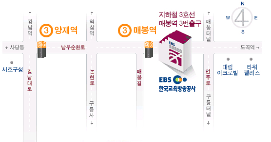 파일:262 0 ebs space.jpg