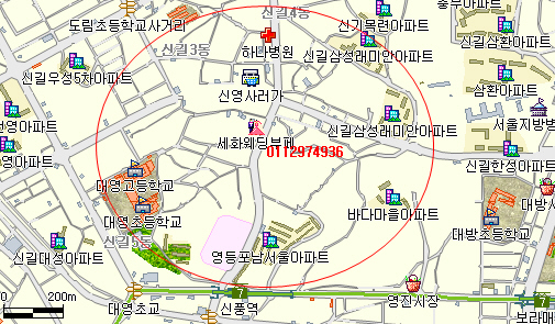 파일:20080322a.jpg