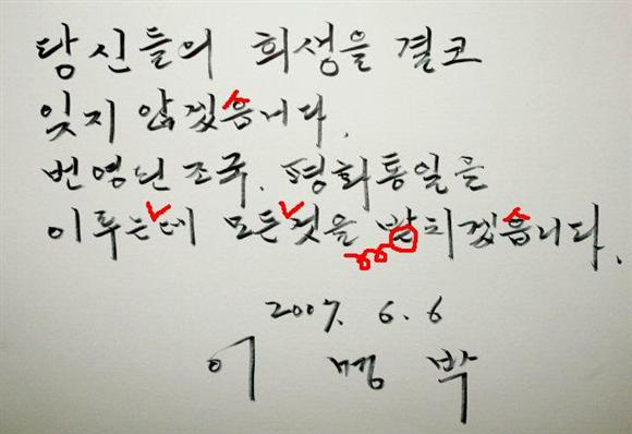 파일:Mb22.jpg