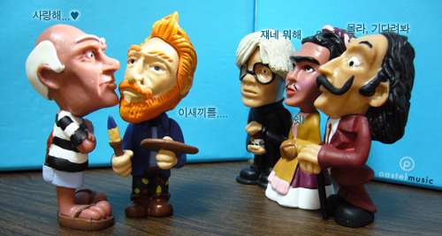 파일:Fig3.jpg
