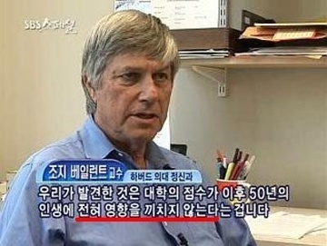 파일:Jj.jpg
