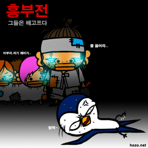 파일:180 0 ssul.jpg