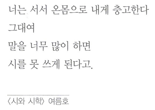 파일:Treenword.jpg