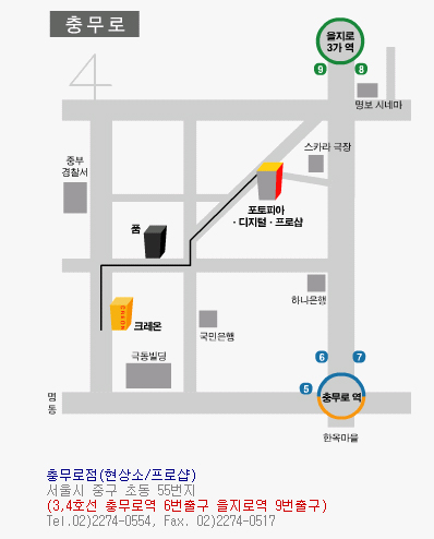 파일:339 0 photopia.jpg